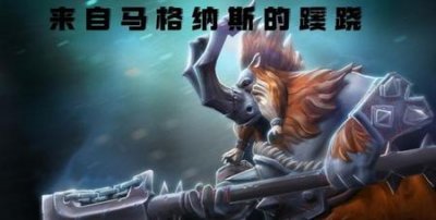 ​lgd战队dota2最新消息(lgd战队成员dota2)