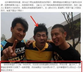 王子文老公刘丰源个人资料 王子文为什么离婚-图7