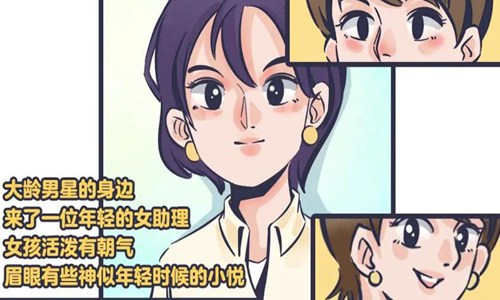 吴奇隆与助理关系暧昧？老婆刘诗诗发声否认(吴奇隆绯闻女友刘诗诗)