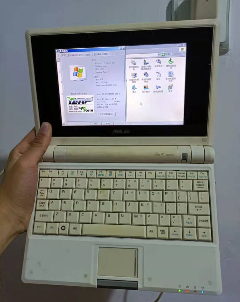 关于华硕EPC  _全球首款超便携电脑EPC 700