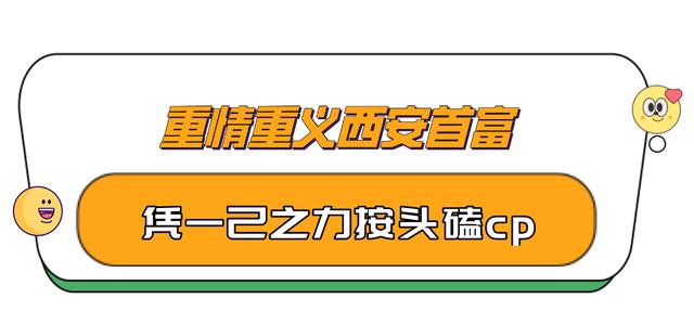 何洁苏醒为什么被淘汰（34再次翻红）(50)