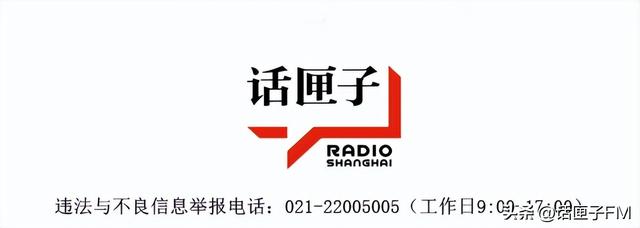 韩国踩踏事故亲历者发声多少人：韩国踩踏事故超200人死伤(15)