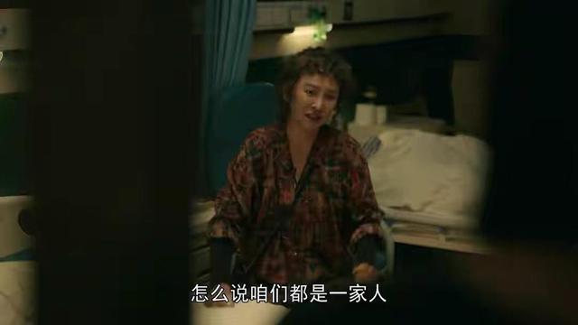 亲爱的小孩最后结局是什么（亲爱的小孩大结局）(8)