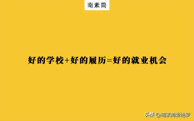 如何正确看待明星代言（看过50个明星代言）(18)