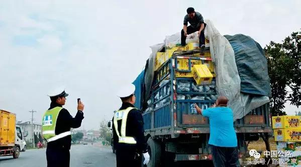 公路运输超限处罚标准（公路超限运输行为怎么认定）(2)