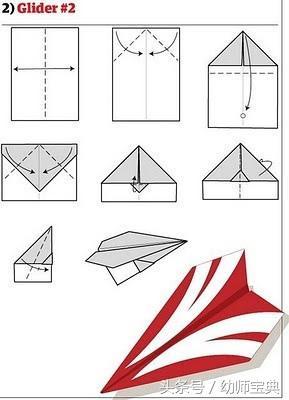 飞机手工制作客机（小飞机大梦想50多种手工飞机大合集）(72)