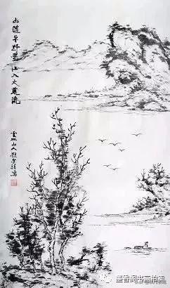 简单的水墨山水画教程（水墨画山水画绘画入门技法步骤图文详解）(3)