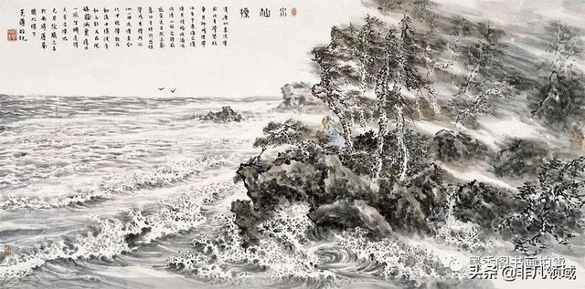 简单的水墨山水画教程（水墨画山水画绘画入门技法步骤图文详解）(16)