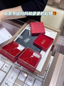 ​母亲节送什么礼物给婆婆比较实惠（2022母亲节礼物推荐）