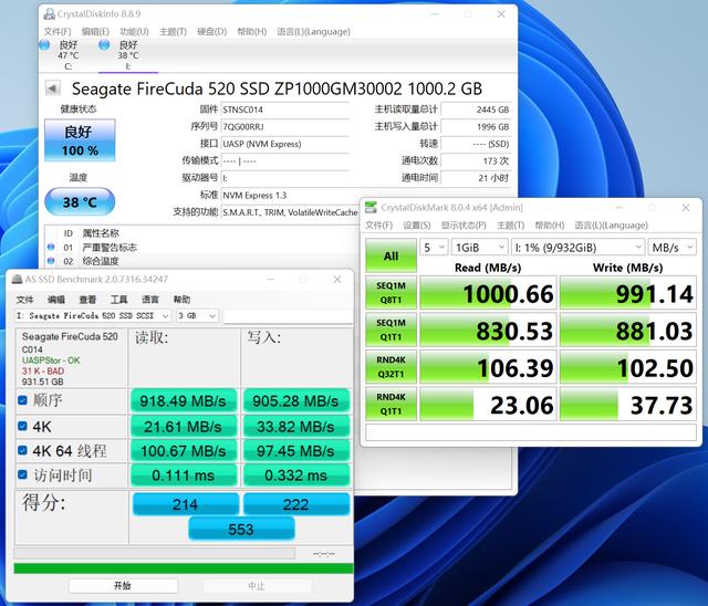 windows基础知识教程（手把手教你做一个Windows）(6)