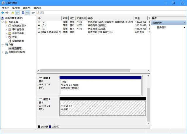 windows基础知识教程（手把手教你做一个Windows）(10)