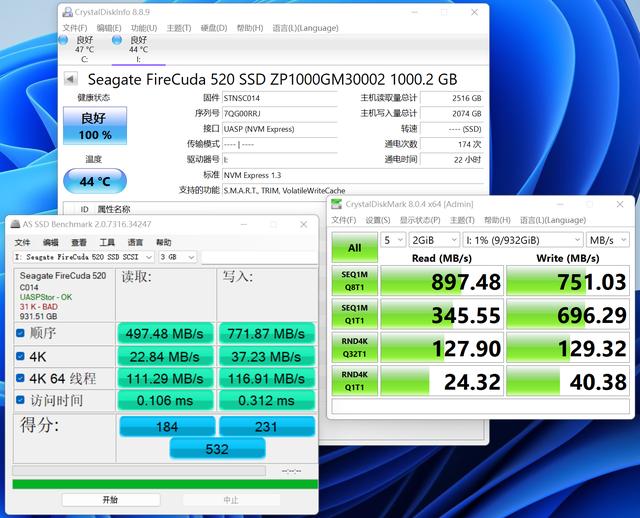 windows基础知识教程（手把手教你做一个Windows）(7)