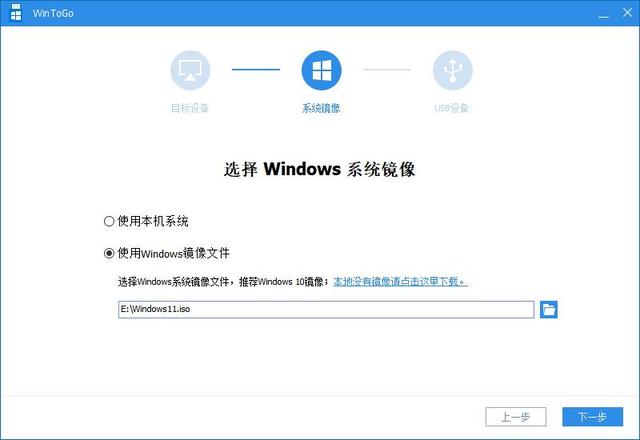 windows基础知识教程（手把手教你做一个Windows）(12)