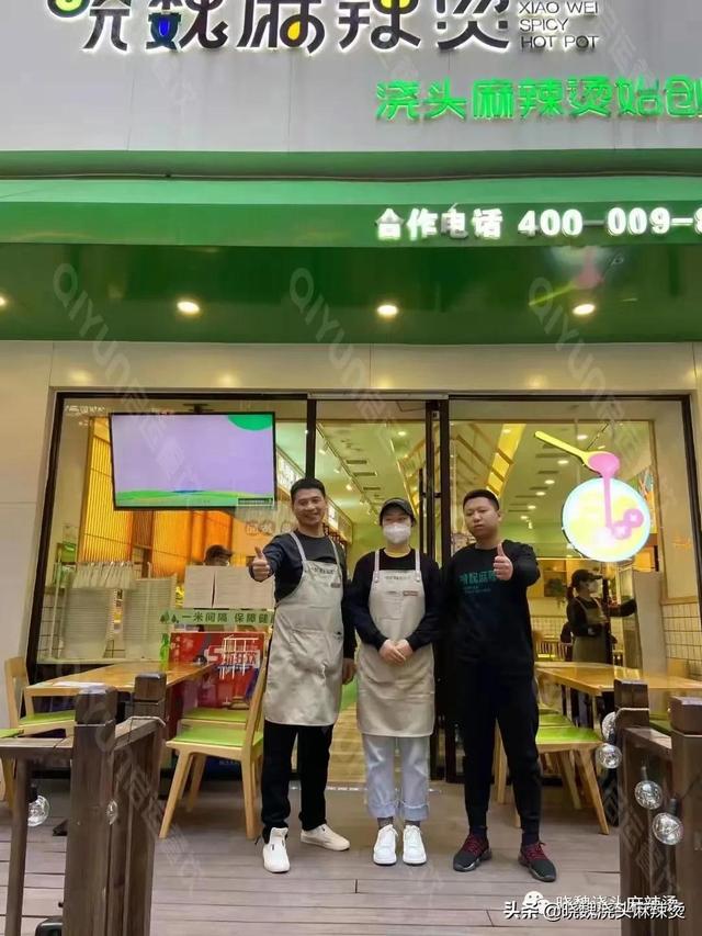 餐饮加盟流程与注意事项（干货推荐餐饮加盟开店的七大注意事项）(4)