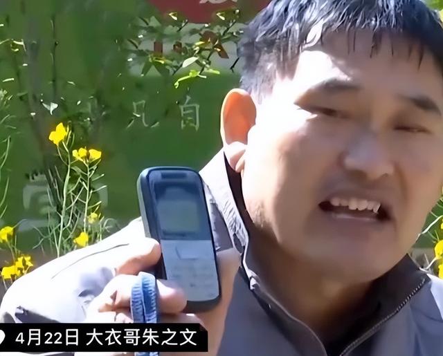 大衣哥朱之文近况揭晓时间（门口一天几万人到只剩几个拍客）(10)