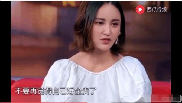 张歆艺袁弘结婚多久了（张歆艺与袁弘结婚4年）(4)