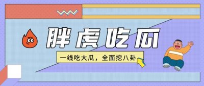 ​韩佳人多次整容天涯（因鼻子被称整容模板）