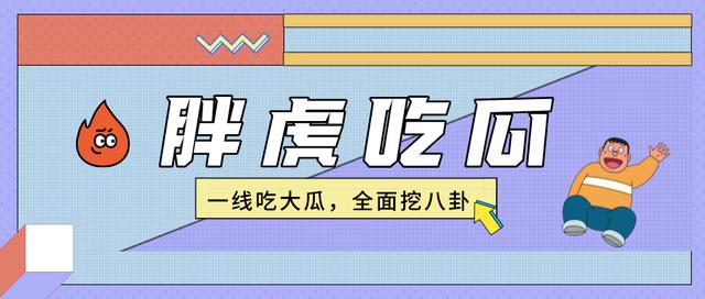 韩佳人多次整容天涯（因鼻子被称整容模板）(1)