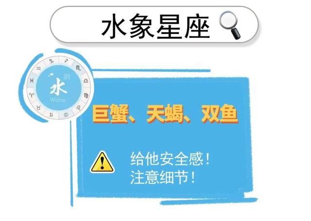 怎么把男生撩脸红（让男生脸红心跳的12个撩汉招数）(16)