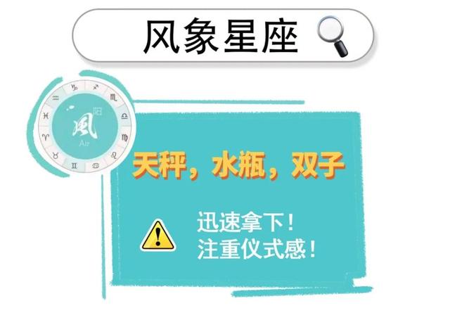 怎么把男生撩脸红（让男生脸红心跳的12个撩汉招数）(28)