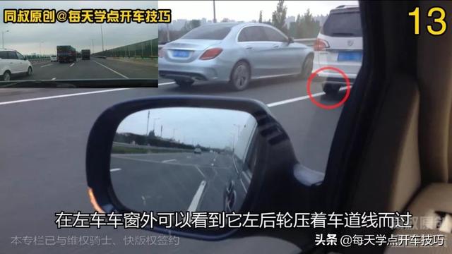 在高速公路匝道行驶应该注意什么（高速公路匝道汇入主干道技巧）(13)