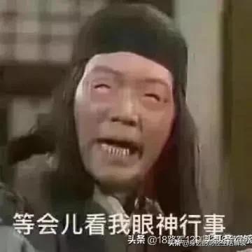 潘长江和潘阳现状如何（潘长江事件再次升级）(4)