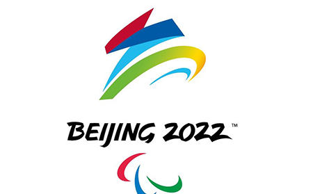 冬奥会申办标识2022,北京冬奥会申办标志是什么标志图2