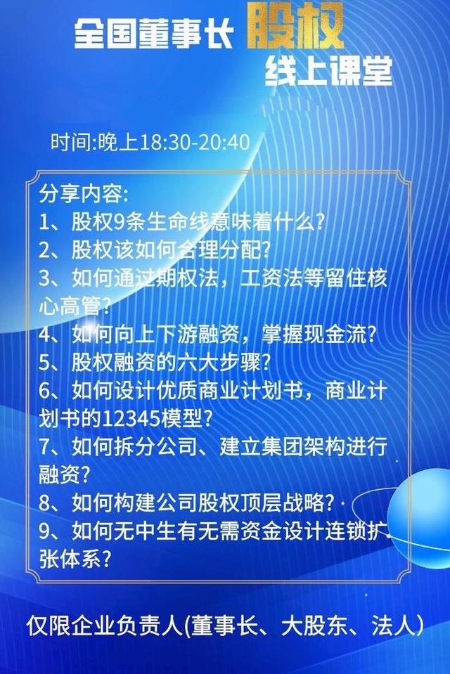 猴痘病毒的特征（猴痘罕见爆发全球超100例）(26)