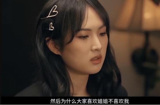 华为孟晚舟女士最新消息（华为老总二女儿参演短片获奖）(7)