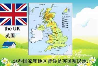 ​uk是哪个国家，UK代表哪个国家？