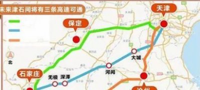 ​滨保高速是从哪到哪里，从滨保高速可以转京津塘高速公路吗？