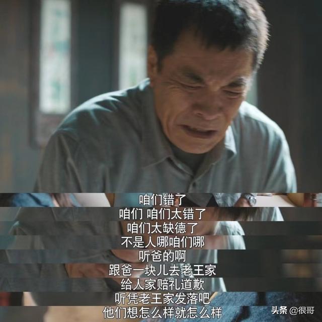 演员于子洋个人简历（曾凭借如懿传出圈）(7)