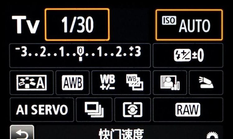 佳能相机快门速度怎么设置