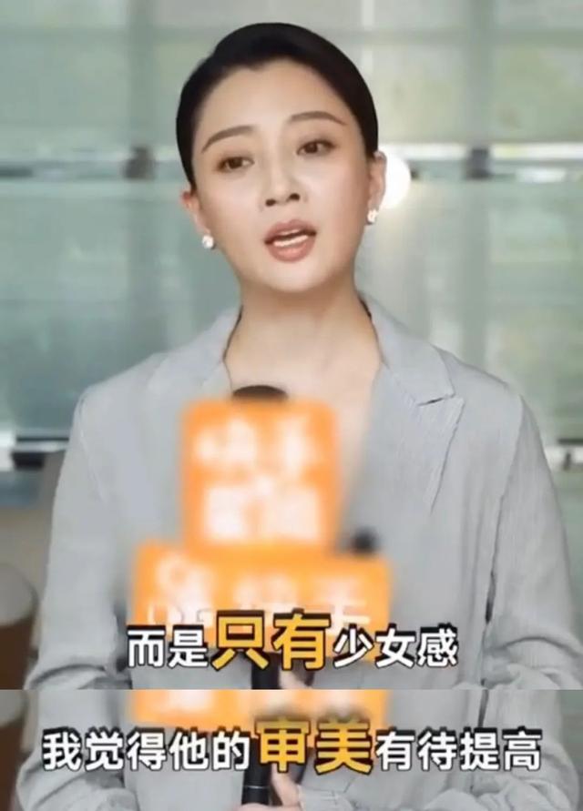 殷桃戴钻戒丰腴似少女（大满贯视后纯欲鼻祖）(21)