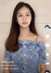 ​翁虹年轻美照（翁虹高颜值女儿满15岁）