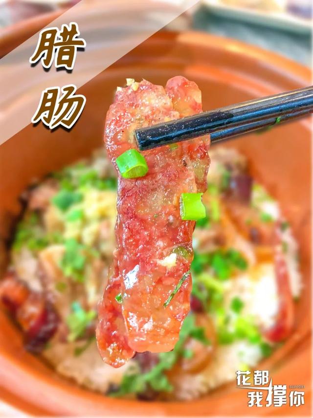 正宗紫砂煲仔饭怎么样（他卖了17年的紫砂煲仔饭）(19)