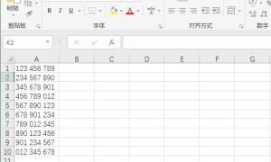 excel拆分单元格，excel 怎样拆分单元格？图2