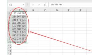 excel拆分单元格，excel 怎样拆分单元格？图3