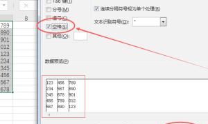 excel拆分单元格，excel 怎样拆分单元格？图6