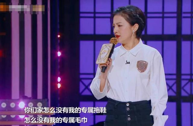 金铭小时候和现在对比（为考北大弃演还珠）(22)