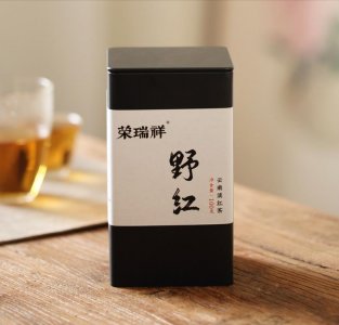 ​滇红茶能存放多长时间（云南滇红茶保质期几年）