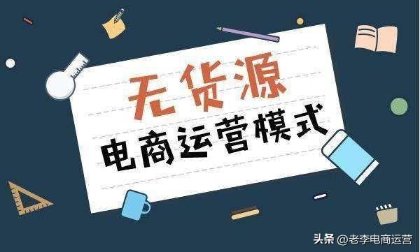 淘宝自动发货软件哪个好？淘宝自动发货软件排名前十推荐