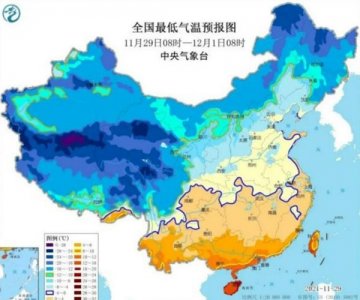 ​今年冬季第四轮大范围寒潮来了 第四波寒潮将来袭最新消息