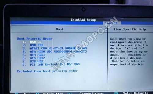 联想笔记本boot启动项设置