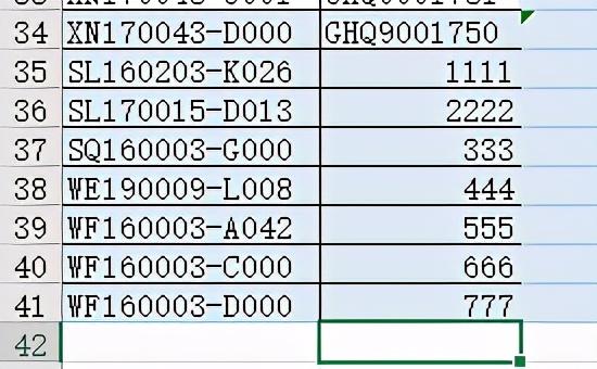 excel怎么合并同类项（Excel技巧分享合并同类项）(5)