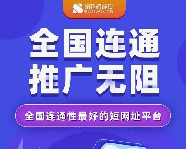 微信营销不得不知的技巧（5个方法教你快速提高微信营销成交率）(2)