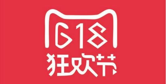 618是什么意思爱情