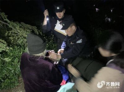 ​七旬老太凌晨外出失联,九旬独居老人求助民警