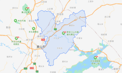 ​歙砚的主产地,文房四宝中徽墨歙砚的主产地歙县在哪个省份