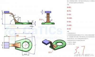 ​cad三维初级入门（新鲜出炉的CAD三维图文教程）